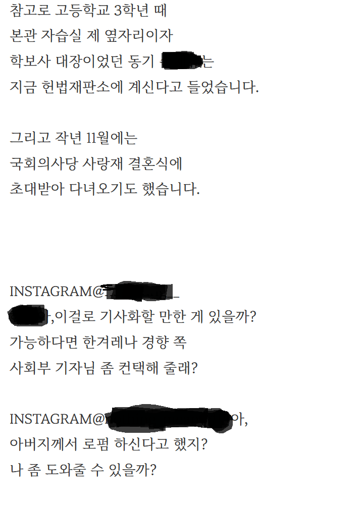 K-1533.png