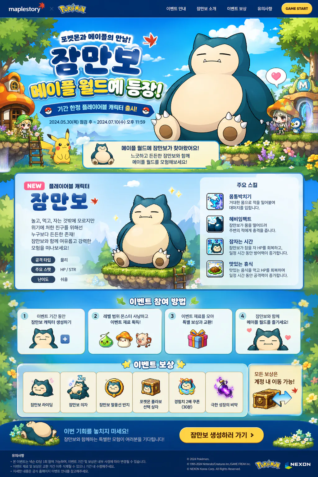 9710729757_3254535_400bb60462088bf16961bbf9e65a85ac.png.webp