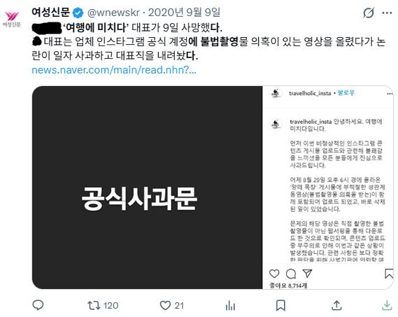 화면 캡처 2026-04-15 192448.png