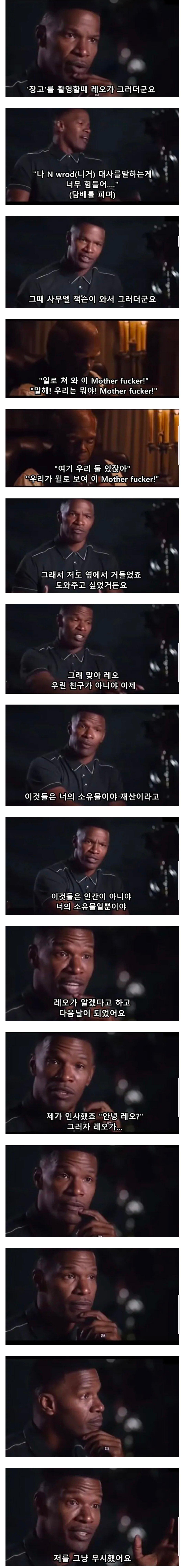 Screenshot_20260416_072047_Samsung Browser.jpg