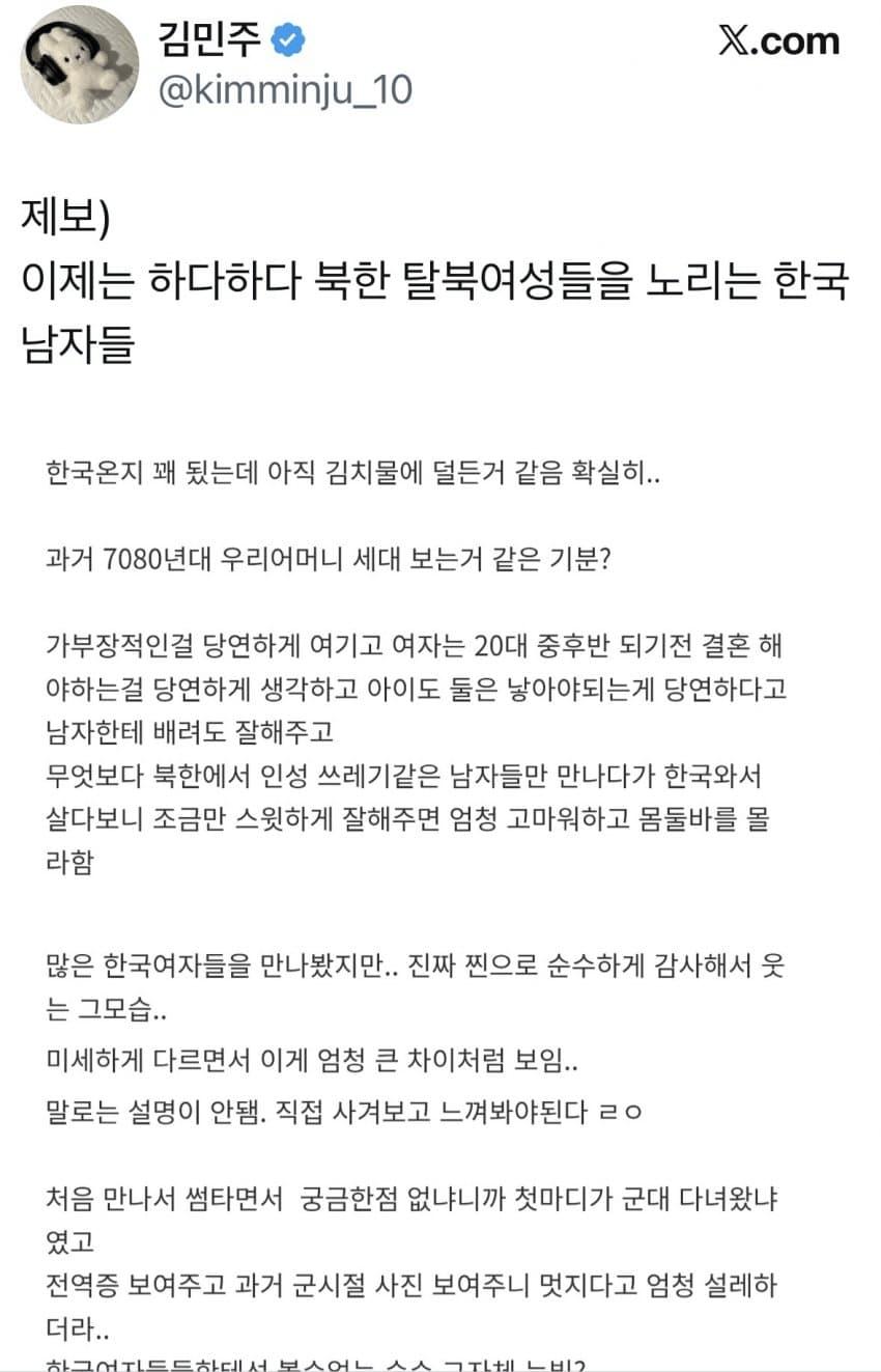 image (17).png