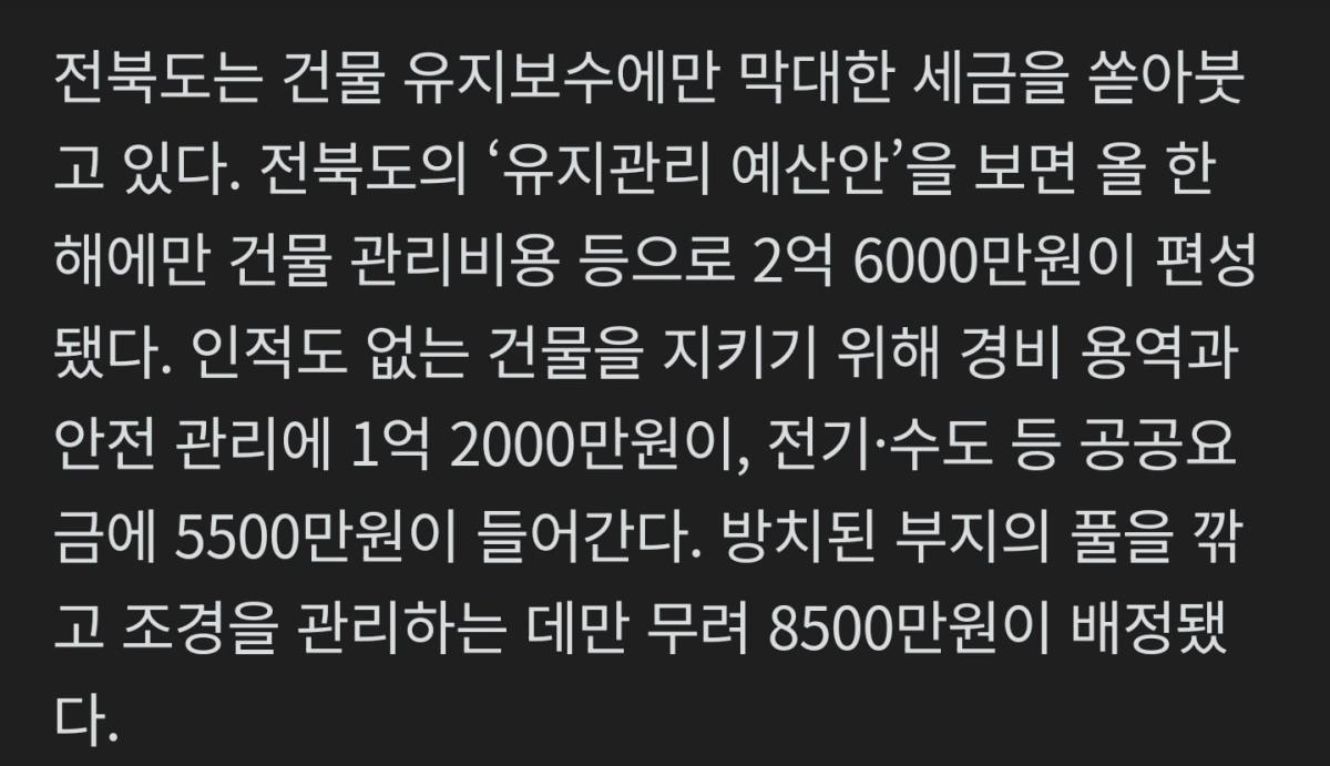 Screenshot_20260416_164220_NAVER.jpg