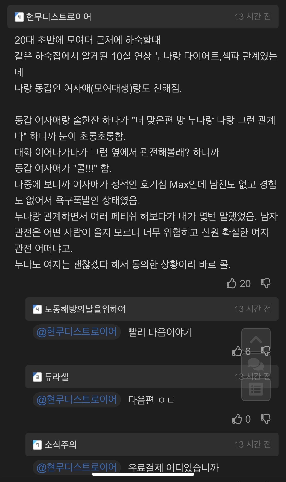 04.jpg