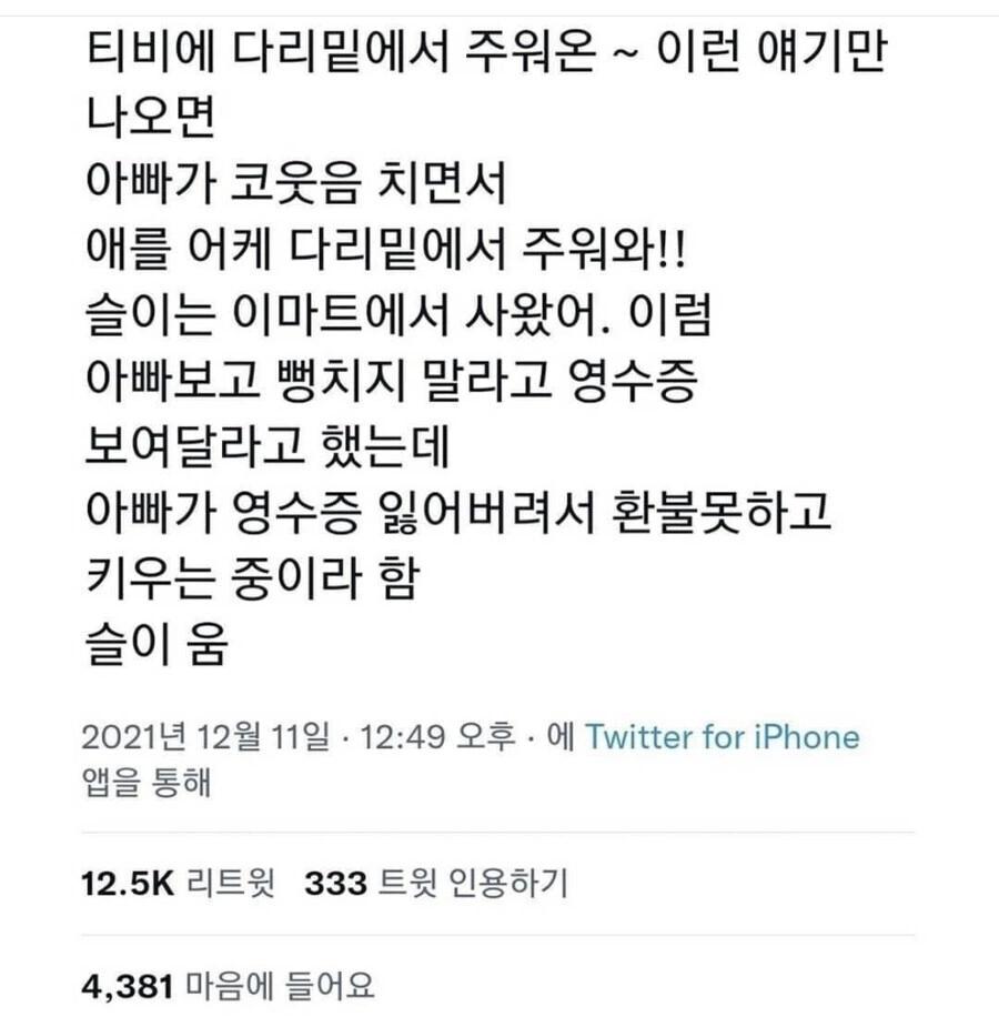 19d9503cdc68db08.webp