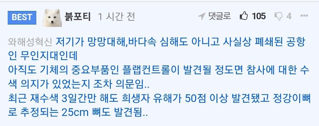 Screenshot_20260417_082611_Samsung Internet_1.jpg