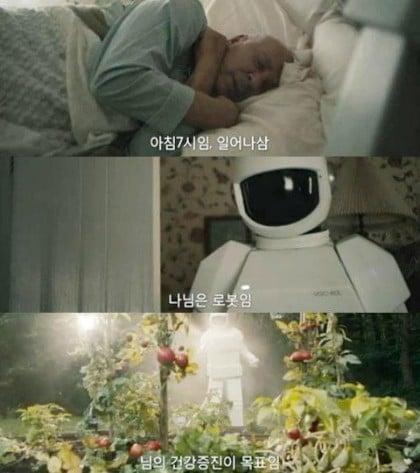 Internet_20260417_083659_1.jpeg