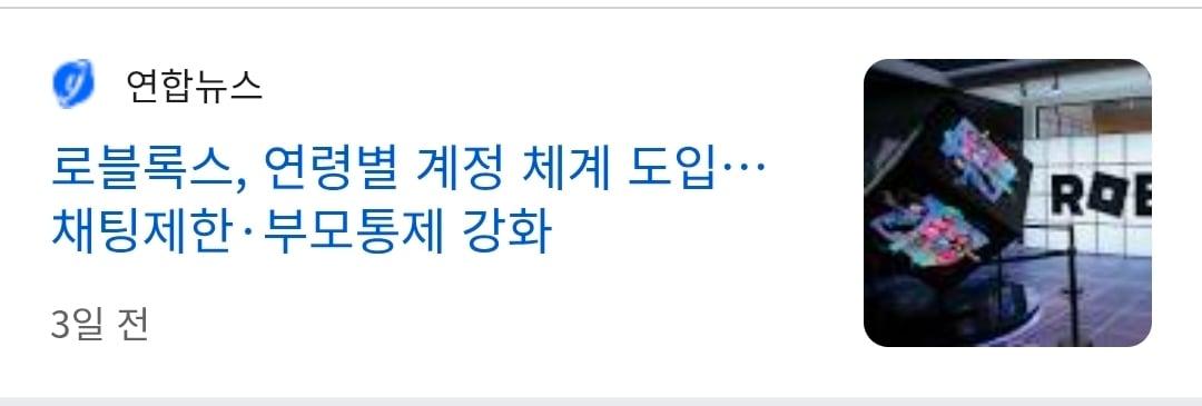 Screenshot_20260417_171500_Chrome.jpg