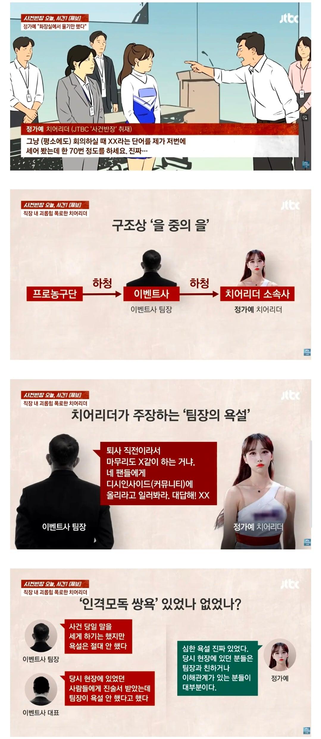Screenshot_20260418_085709_Samsung Browser.jpg