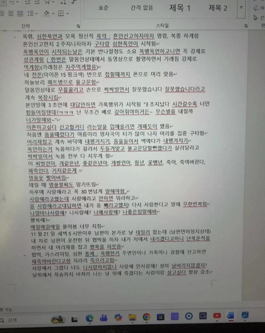 19d9f0b187254a34d.webp