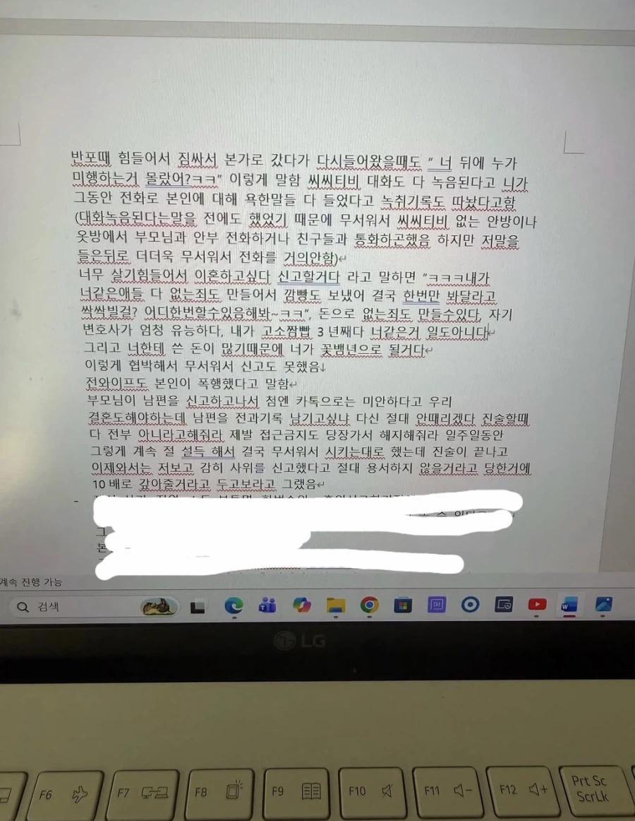 19d9f0b1a3554a34d.webp