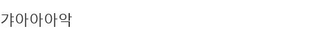 00-0.png