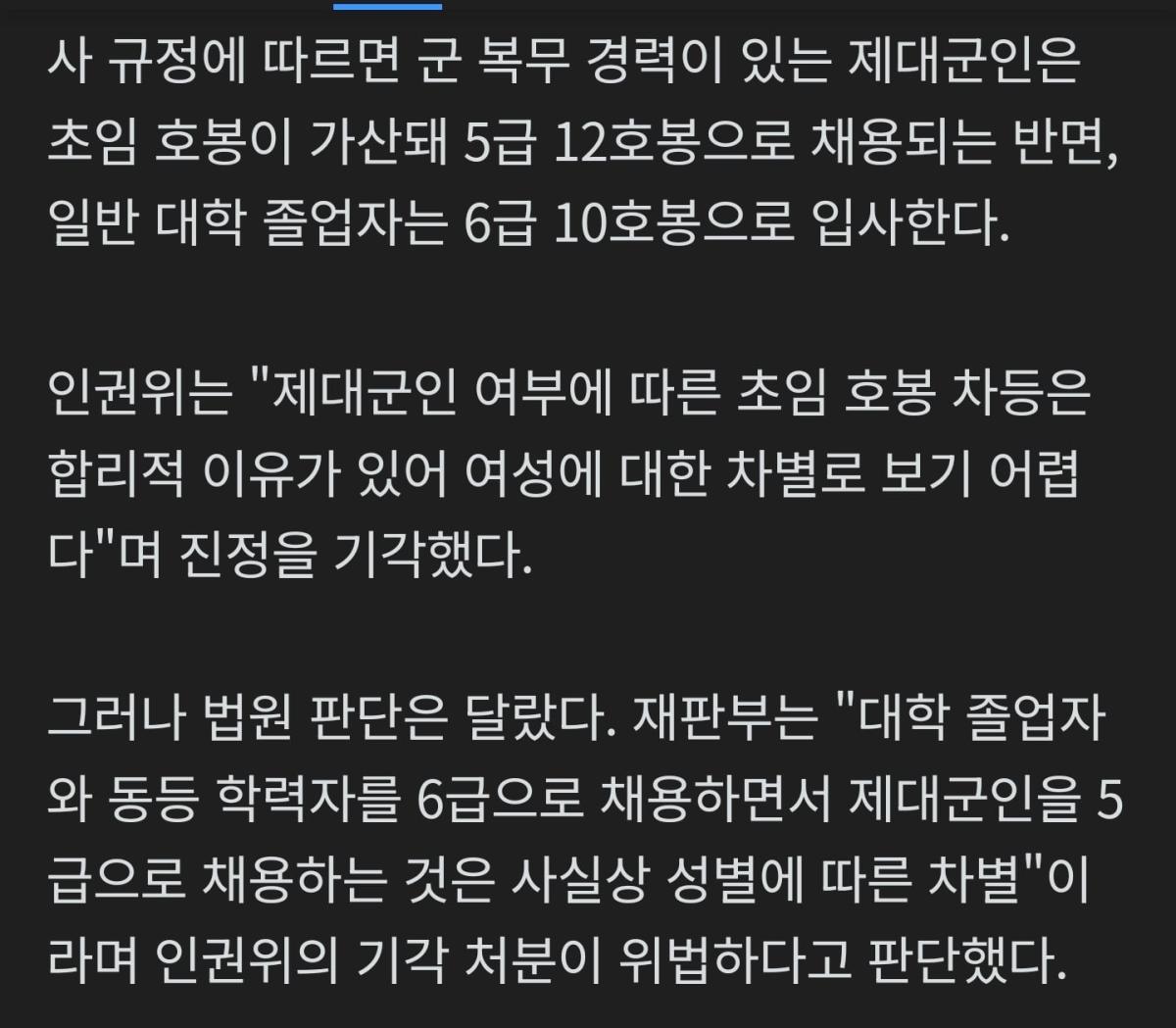 Screenshot_20260419_094556_NAVER.jpg