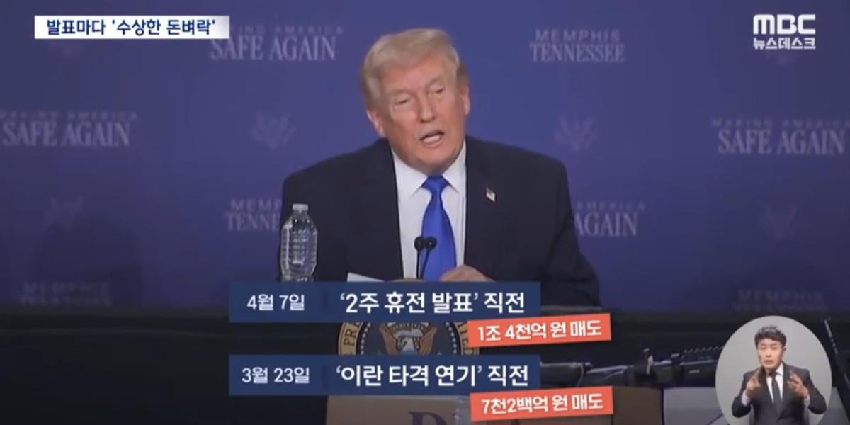Screenshot_20260419_093121_NAVER.jpg