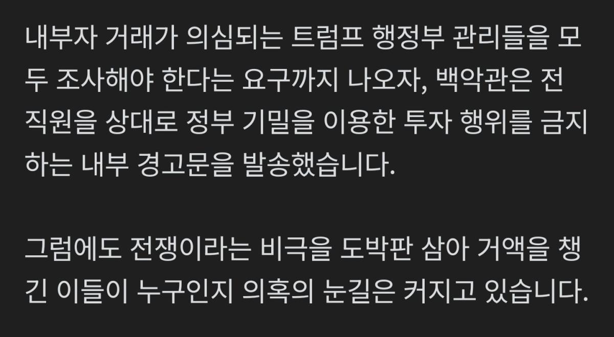 Screenshot_20260419_093220_NAVER.jpg