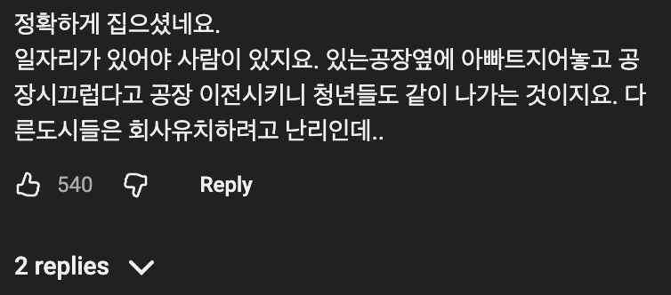 Screenshot 2026-04-19 at 12.41.18 AM.png