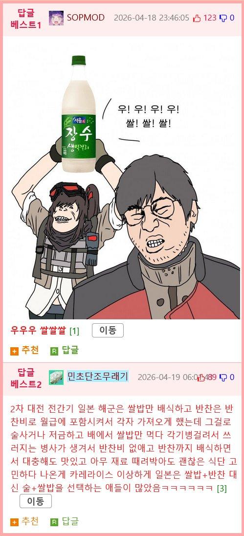 00-0.png