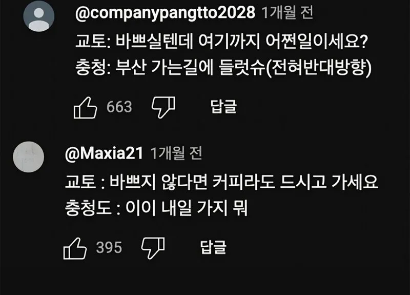 0730c5df28d2842773ccdd1c51424a6726c6fcc399200c19c0c2e1c848dc674e.webp