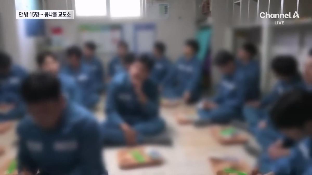 뉴스A_20260419_203255.121.jpg