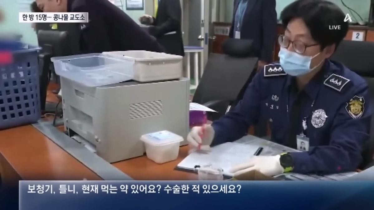 뉴스A_20260419_203232.001.jpg
