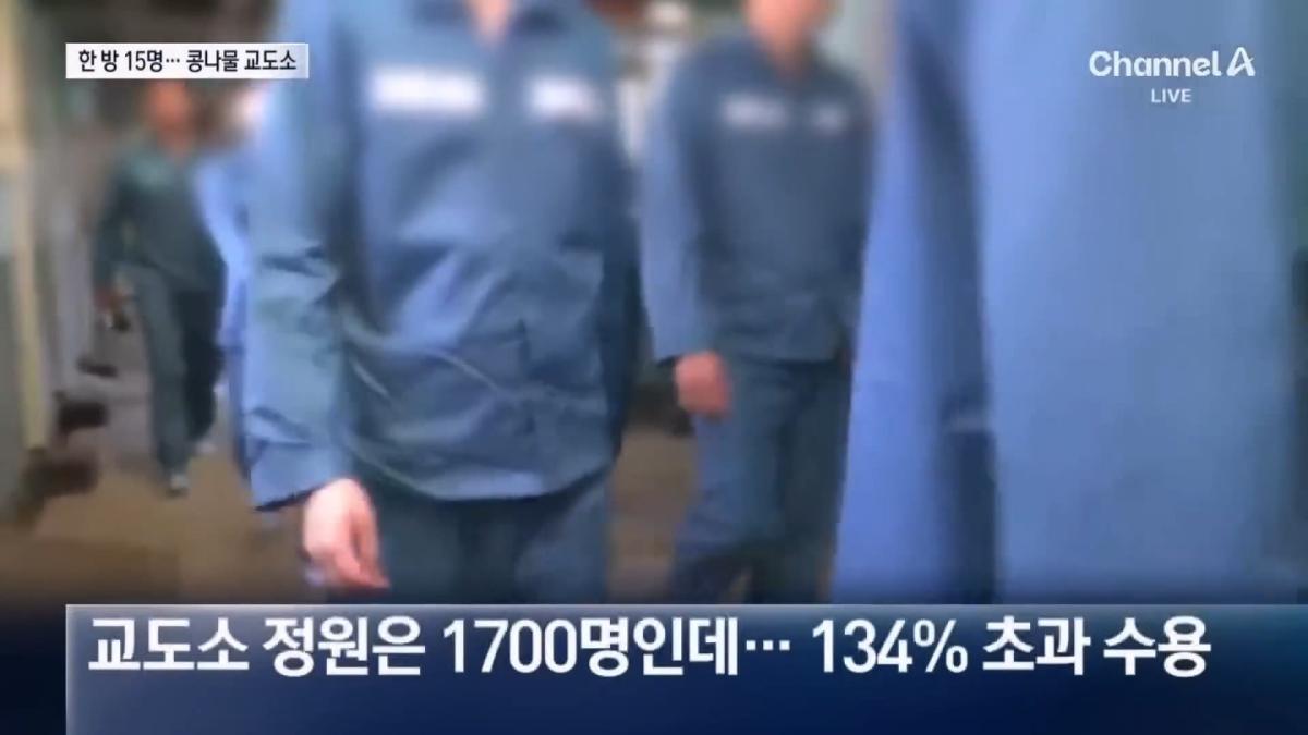 뉴스A_20260419_203244.649.jpg