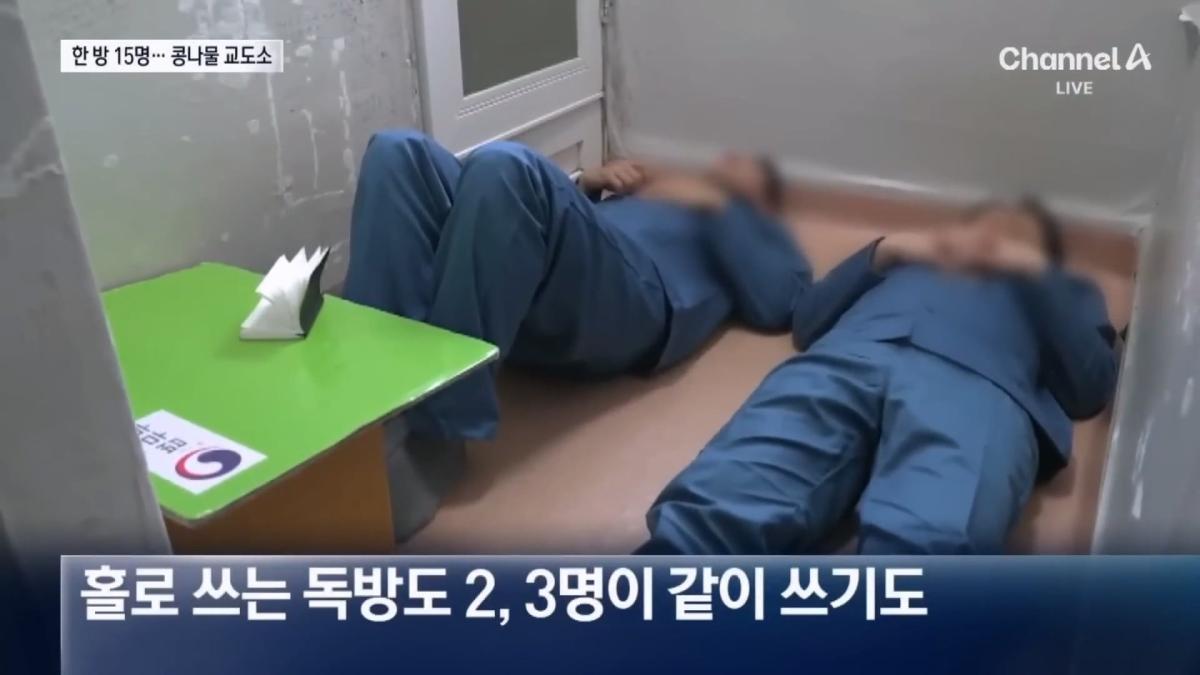 뉴스A_20260419_203321.786.jpg