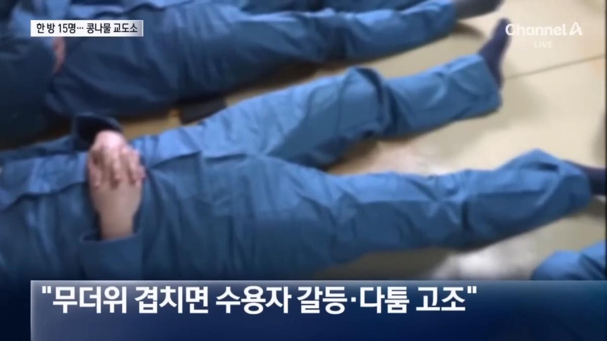 뉴스A_20260419_203325.065.jpg