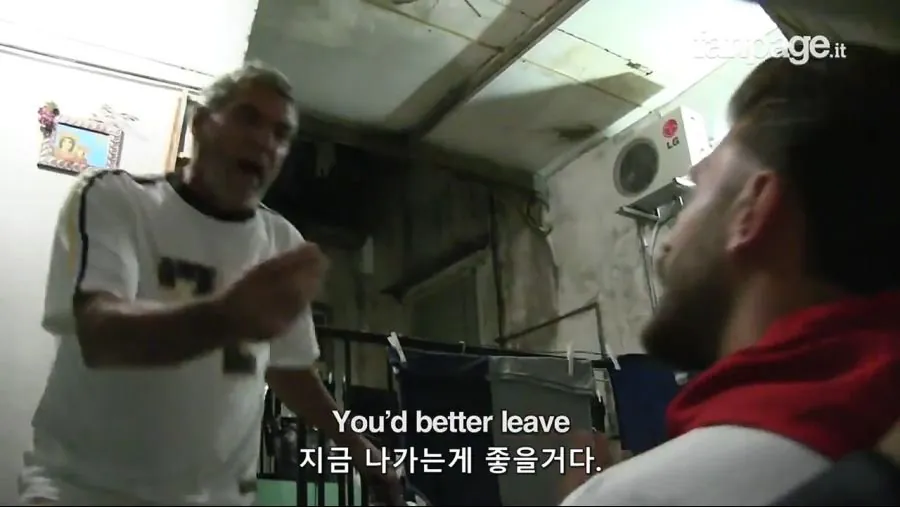 177fc8be45950247b.jpg 이탈리아 나폴리 , 실제 파인애플 피자 실험.jpg