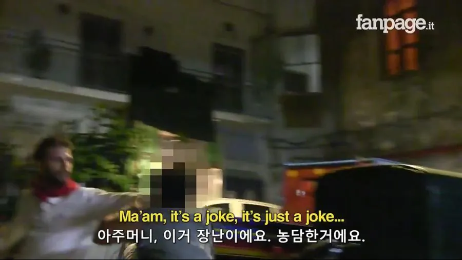 177fc89d68050247b.jpg 이탈리아 나폴리 , 실제 파인애플 피자 실험.jpg