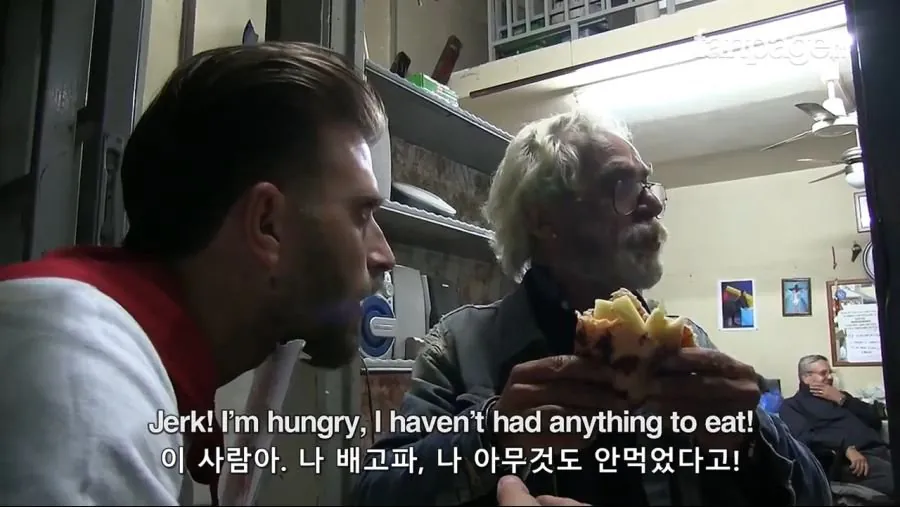 177fc92757b50247b.jpg 이탈리아 나폴리 , 실제 파인애플 피자 실험.jpg