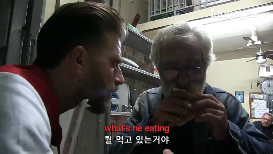 177fc9272a450247b.jpg 이탈리아 나폴리 , 실제 파인애플 피자 실험.jpg