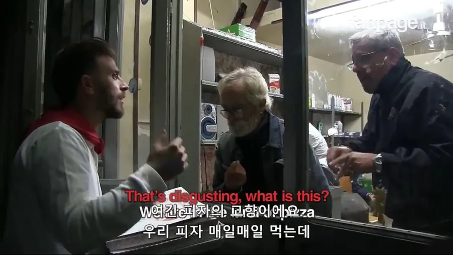 177fc88e64b50247b.jpg 이탈리아 나폴리 , 실제 파인애플 피자 실험.jpg