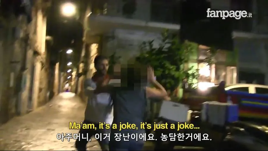 177fc89d81350247b.jpg 이탈리아 나폴리 , 실제 파인애플 피자 실험.jpg