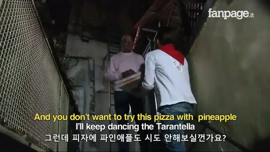 177fc87ab9450247b.jpg 이탈리아 나폴리 , 실제 파인애플 피자 실험.jpg