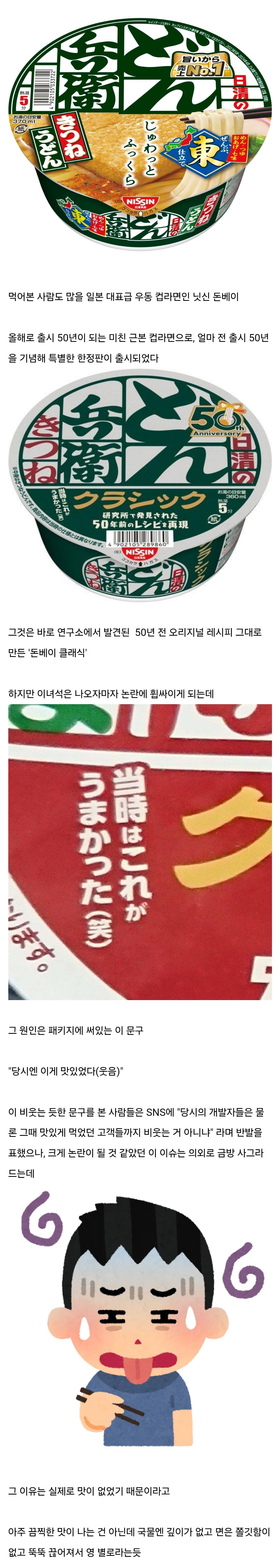 chrome_screenshot_2026. 4. 20. 오전 10시 16분 42초 GMT+09_00.png