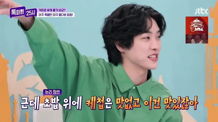 이탈리아인 분노하는 스타벅스jpg