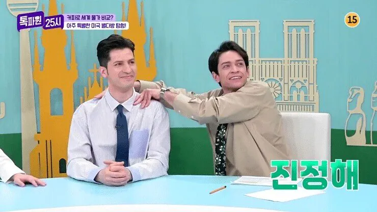이탈리아인 분노하는 스타벅스jpg