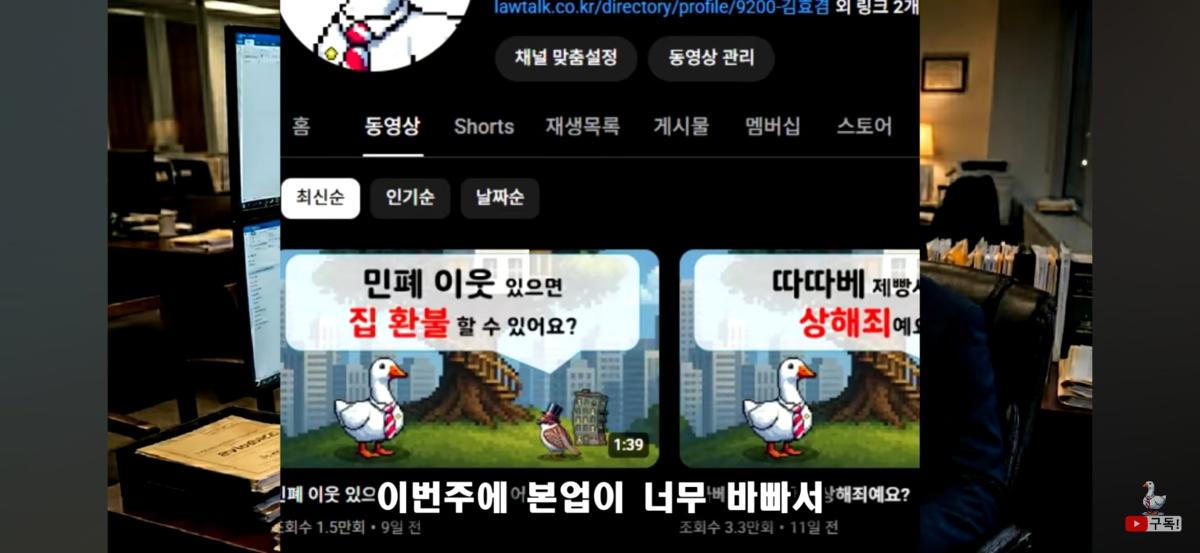 Screenshot_20260419_193748_YouTube.jpg