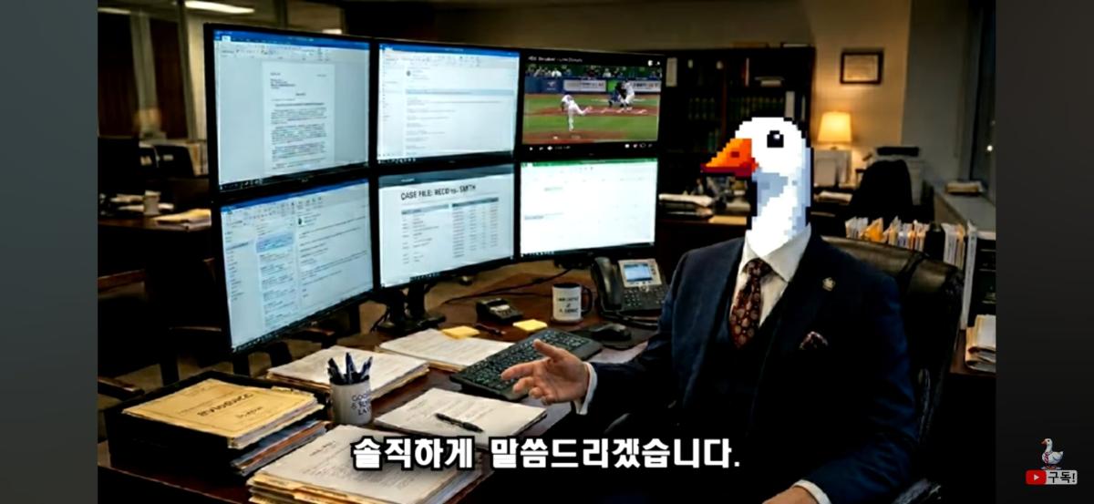 Screenshot_20260419_193742_YouTube.jpg