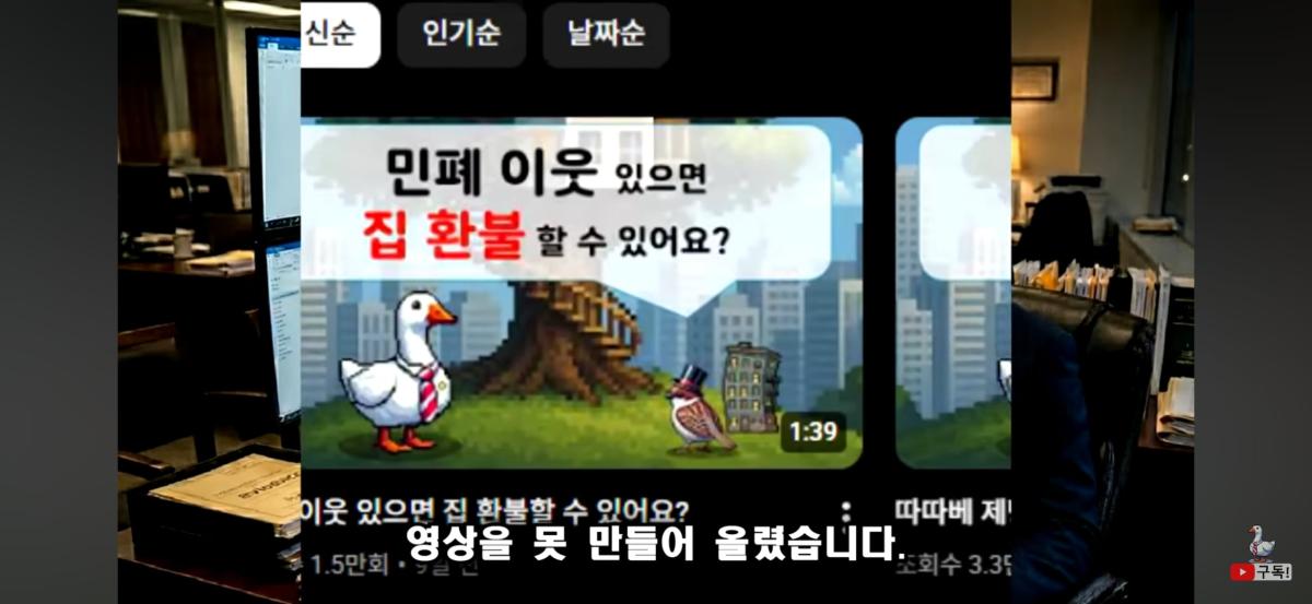 Screenshot_20260419_193752_YouTube.jpg
