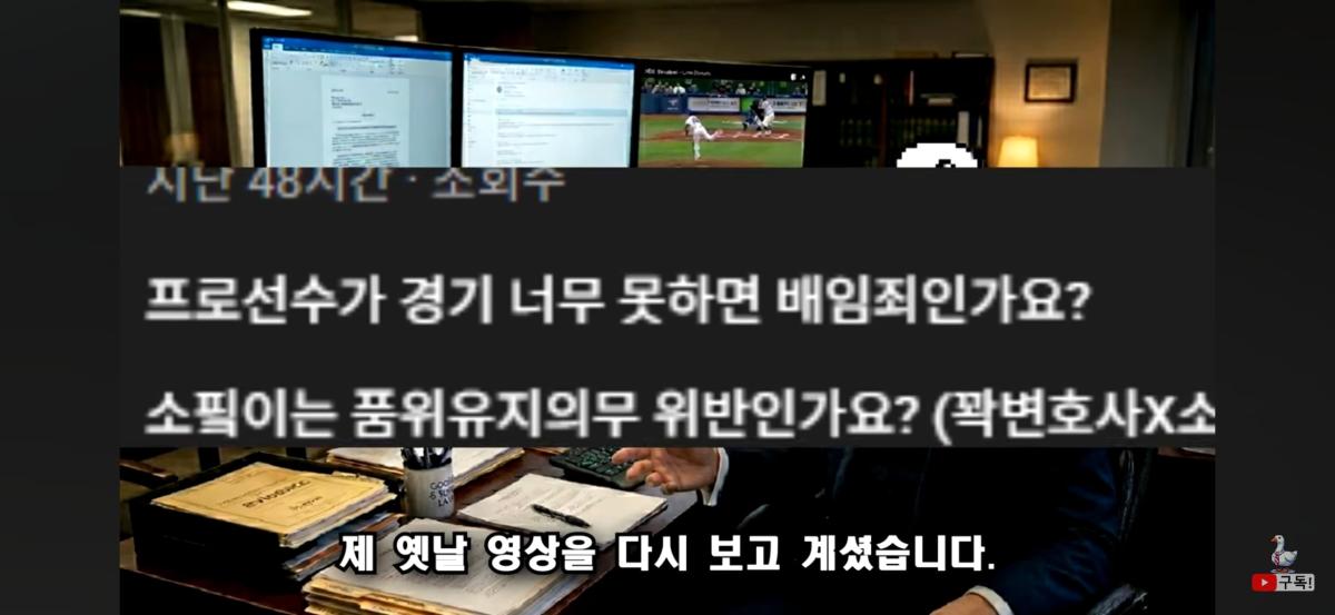 Screenshot_20260419_193845_YouTube.jpg