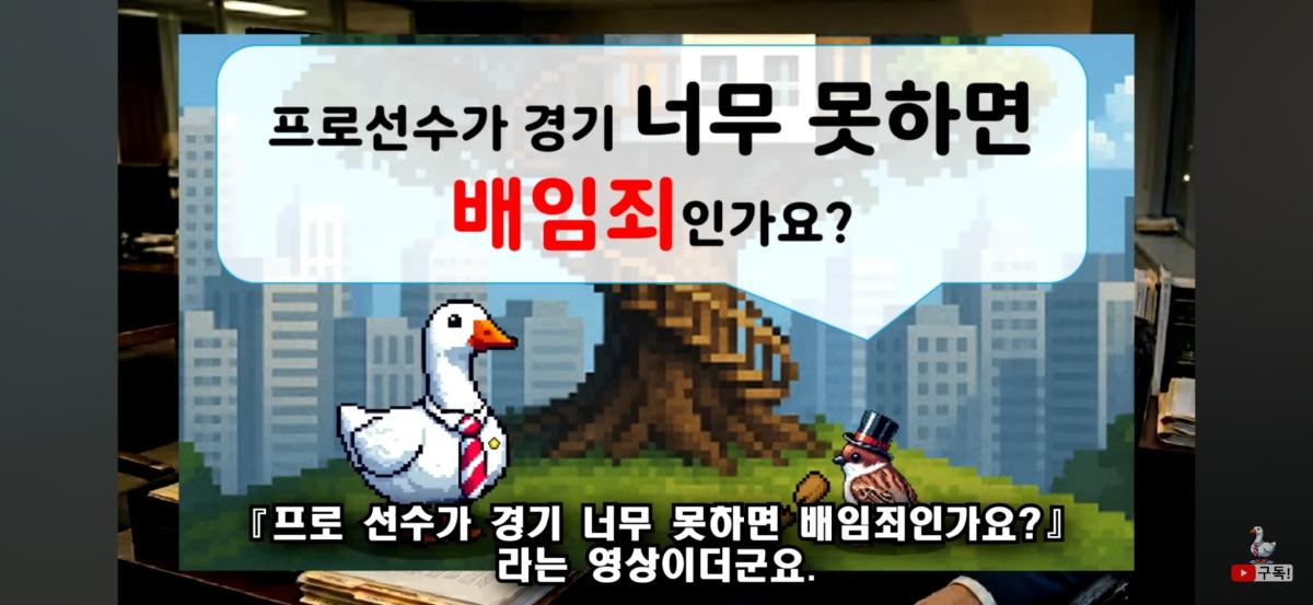 Screenshot_20260419_193855_YouTube.jpg