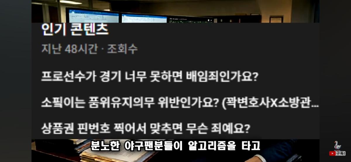 Screenshot_20260419_193840_YouTube.jpg