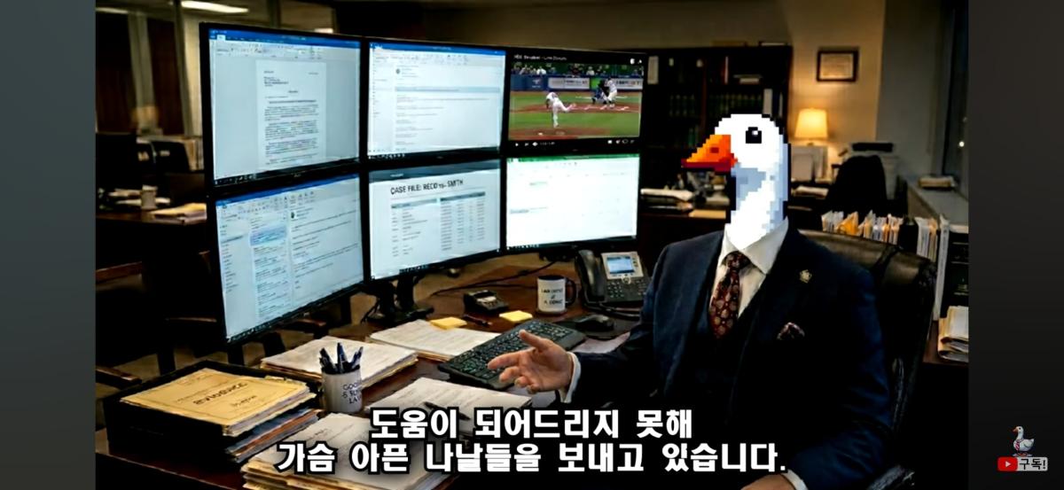 Screenshot_20260419_193923_YouTube.jpg
