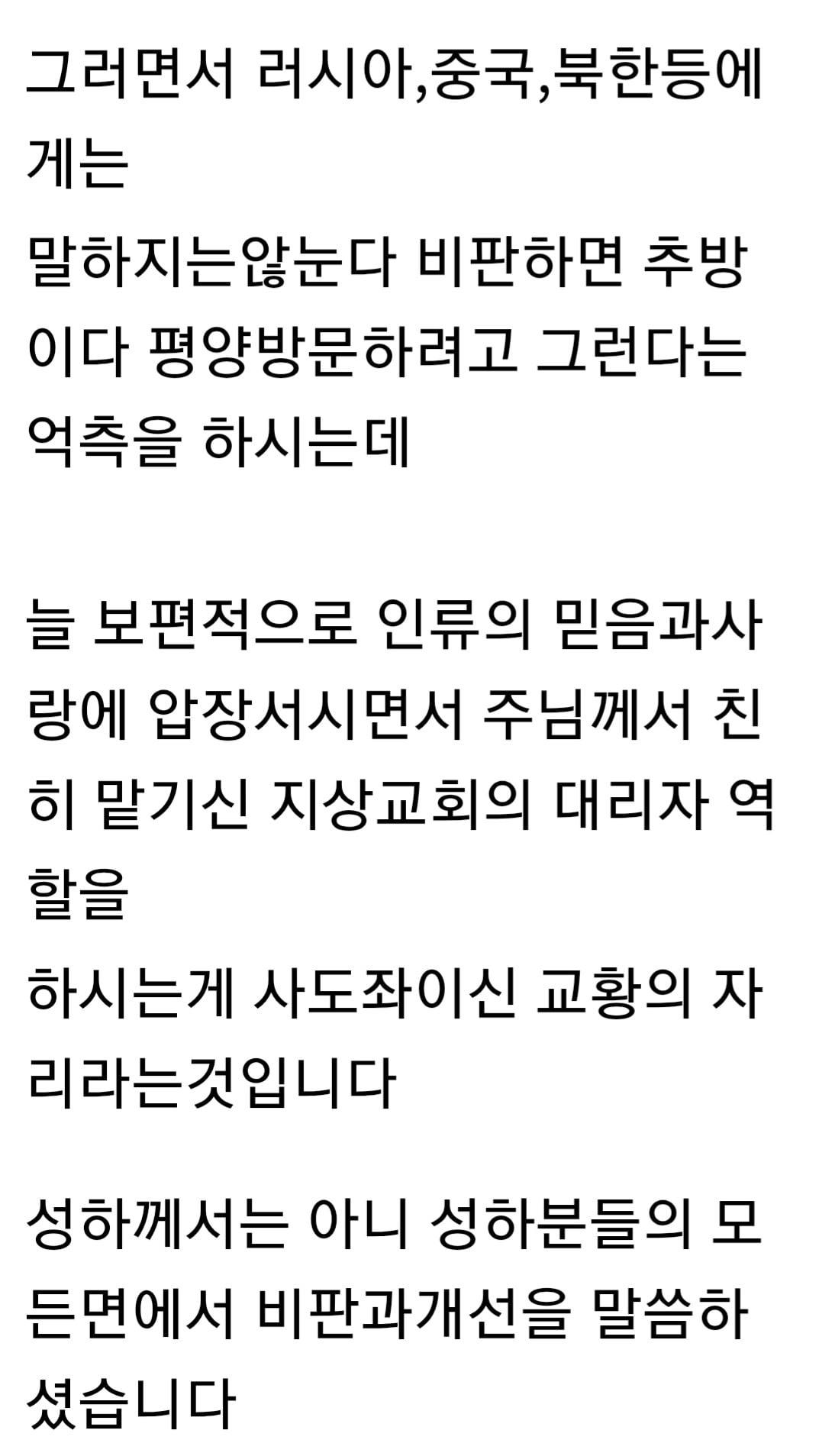 Screenshot_20260420_115834_Chrome.jpg