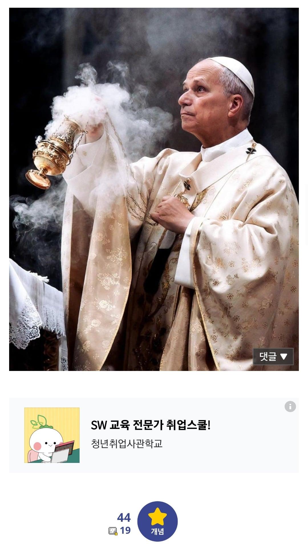 Screenshot_20260420_115854_Chrome.jpg