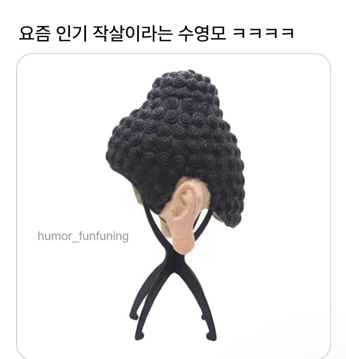 5cm7zbPchqYyYIGOmqo6Qk.jpg