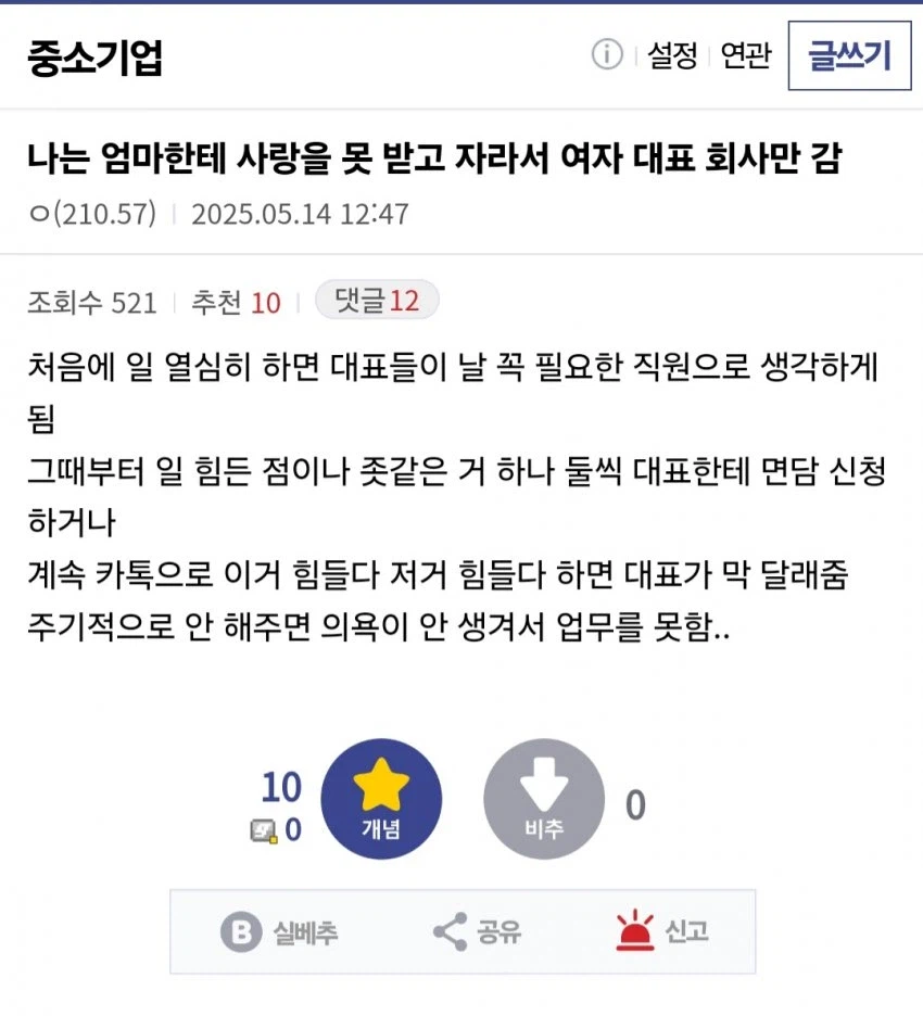 19da7f563aa56a2ac.webp