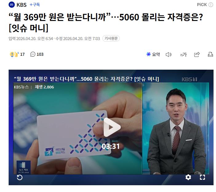 qw21124124.png