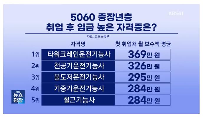 qwfqwfqwf.png
