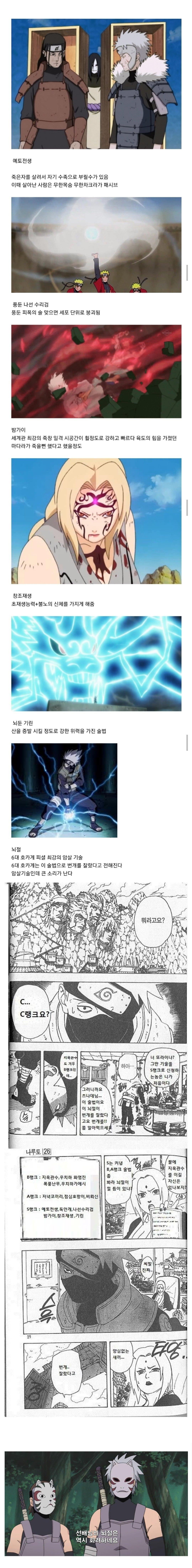 Screenshot_20240525_073702_Chrome.jpg